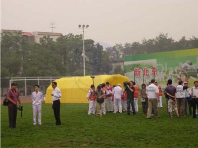 奥运会合作伙伴